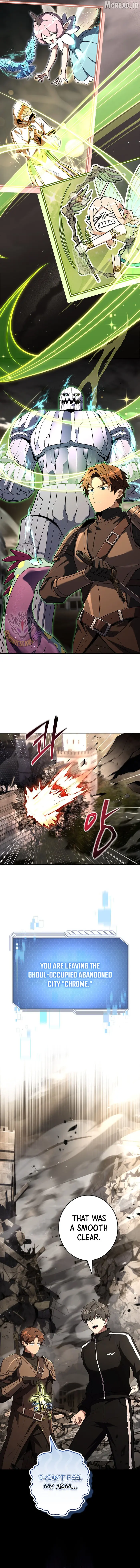 Only I Have an EX-Grade Summon Chapter 28 image 13_optimized